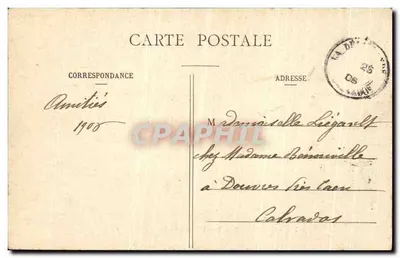 Paris - Les Boulevards - Porte St-Martin — éditeur anonyme, n° 76 — Verso