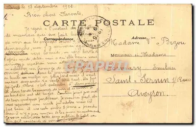 Paryż — Le Trocadéro — Stara pocztówka — wydawca C.M. nr 13 — Rewers