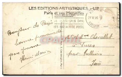Paryż — Aleja Champs-Élysées i konie Marie — LIP — Rewers