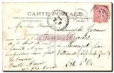 Bois de Boulogne — O Riu — C.M. editor, n°70 — Verso