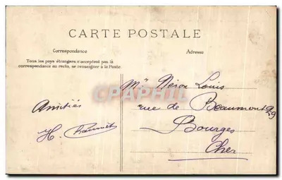 Paryż — Dziedziniec Louwru — Pomnik Gambetta — C.L.C. — Rewers