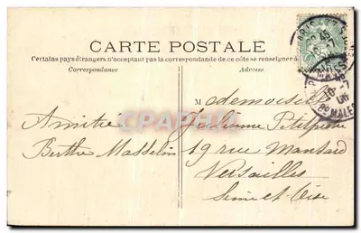 Der Parc Monceau — Die Ruinen — C.M. n°24 — Rückseite