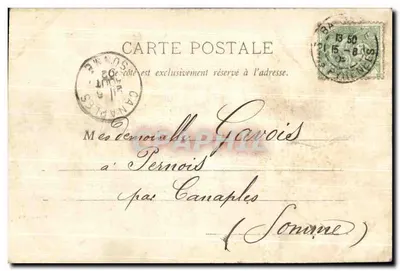 Bayonne - Allées Pauimy - La Piste — Ouvrard, Ph. — Verso