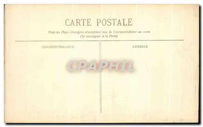 Bayonne - Binnenkant van de Kathedraal - Portaal van de Sacristie - BP 668 — Achterkant