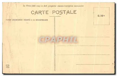 Pau - Zamek Henryka IV - Salony rodzinnego — wydawca L'Assoigne, Francja — Rewers