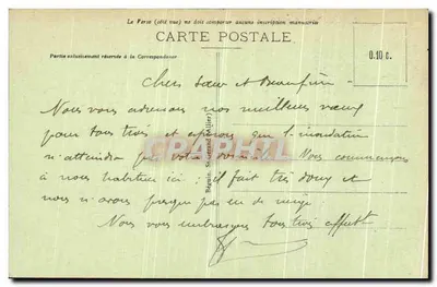 La Bourboule — Zakład termalny Choussy — Ideal, nr 3033 — Rewers