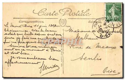 Okręg Mont-Dore — Ruiny zamku Murols — Front — LL. — Rewers