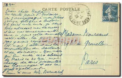 Le Mont-Dore - A Grande Cascata — editor D.O. n° 1433 — Verso