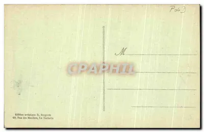 Interior da Igreja Romana de SURGÈRES — Edição artística R. Bergevin, n° 4088 — Verso