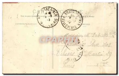 Boulogne-sur-Mer — O Casino — L.D. B., 71 — Verso