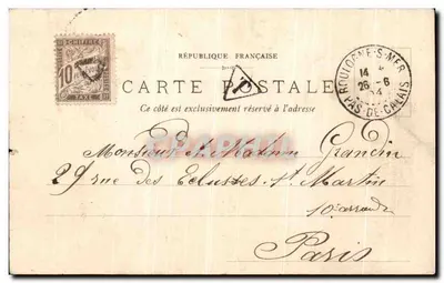 Embarcación turística saliendo del Puerto — Boulogne-sur-Mer — L.D. B. - 10 — Reverso