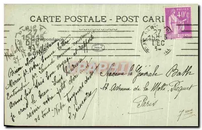 Arras — L'Hôtel de Ville (reste de la façade) — éditeur 'La Pensée' n°2931 — Rewers