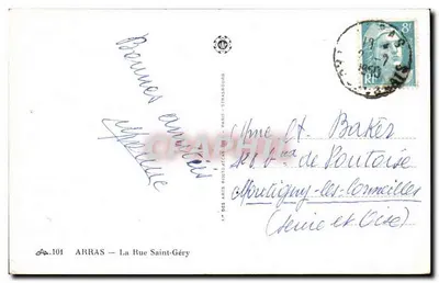 Arras — Wieża zegarowa — Wydawca: Les Arts Photo-Scan — Rewers