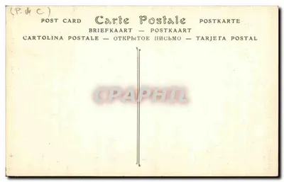 Wnętrze kaplicy Cazin-Perrochaud — Berck-Plage — ND Phot. n°297 — Rewers