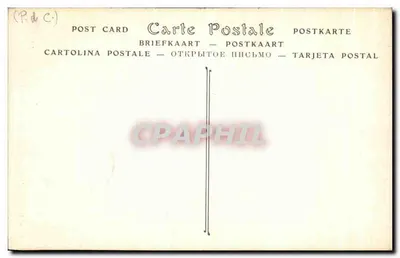 Berck-Plage — Wnętrze kaplicy Cazin-Perrochaud — Cazin-Perrochaud — Rewers