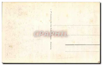 Sarreguemines - Park — Papeterie J. François, nr 25 — Rewers