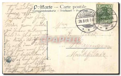 Metz - Nowa Fontanna — Ośmiornica i budynki w tle — Fringe & Gachet, n°112 — Rewers
