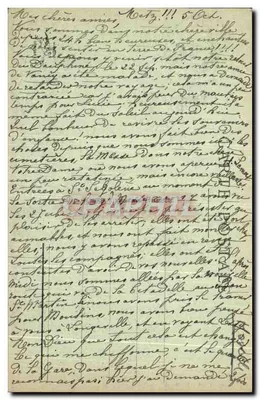 Metz - Katedra — widok katedry gotyckiej z inskrypcją 'II. - METZ. - Katedra' i numerem seryjnym '-6' — Rewers