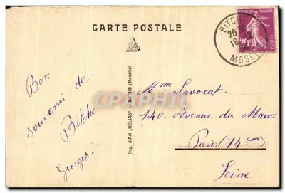 Les environs de Bitche — Ruine de Falkenstein — Imp. d'Art, Bitche — Verso