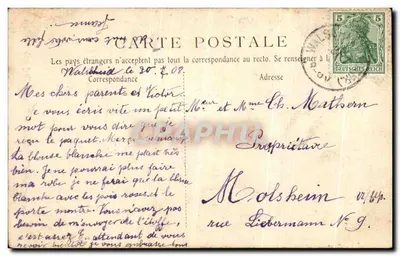 Saint-Nicolas — A grande Nef da Basílica — Bilhete postal antigo n°107 — Verso
