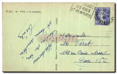Toul — A Catedral — Magasins Réunis editores - Toul — Verso