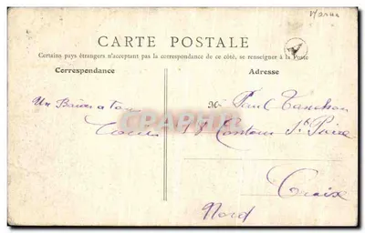 Zamek Chaltrait — Otoczenie Vertus — Mary, wydawca — Rewers