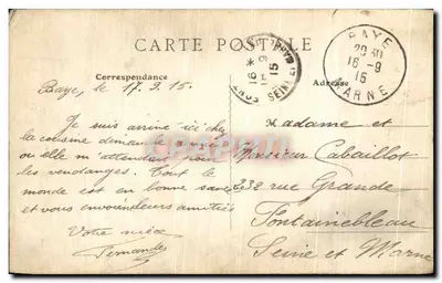 Champaubert-la-Bataille — Colonne Commémorative avec canon et aigle — Édition Rorplhure, Combarbat — Verso