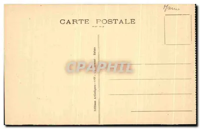 Dormans (Marne) — Capela de "La Marne" — Estátua de São Miguel — Verso