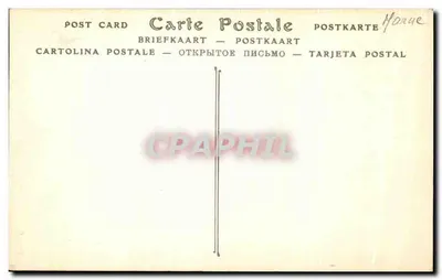 Lepine (Marne) — Igreja de Nossa Senhora, a Fachada — ND Lepine, n° 96 — Verso