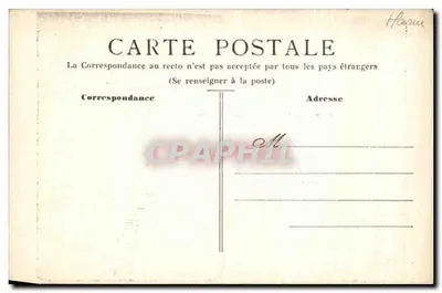 O último livro de orações de Marie-Antoinette — Biblioteca Municipal de Châlons-sur-Marne — capa danificada na época revolucionária — editor desconhecido, n° de série R.62 — Verso
