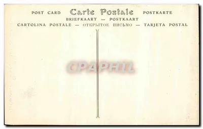 Angers — Katedra, szczegół fasady (XVI wiek) — ND Pbot. — Rewers