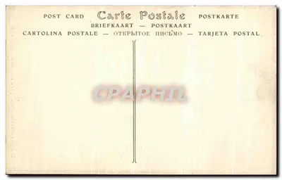 Angers — Portal Katedry, Kościół św. Maurycja — ND Pbot. — Rewers