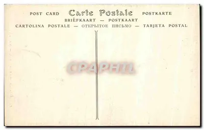 Angers — Katedra — ND Pbot. — Rewers