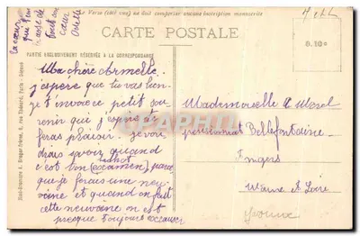 Angers - Instytucja Bellefontaine - Wjazd, ulica Montaigne — Rewers