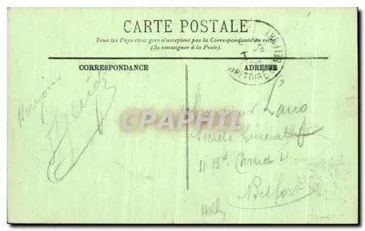 NANCY — Plac Stanisława ku Teatrowi — LL 9 — Rewers