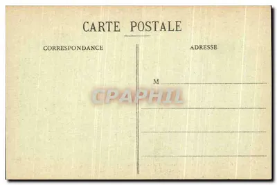 Nancy - Praça Stanislas - Grades de fer forjado de Jean Lamour - Fonte de Amphitrite — Verso