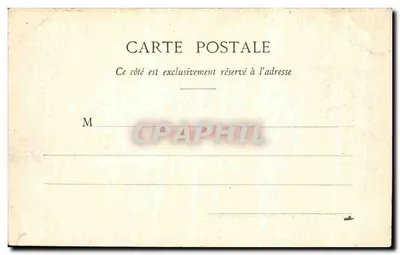 Nancy - Place Stanislas & Grilles Jean Lamour — Phototype A. Bergeret et Cie, Nancy, n°5 — Reverso