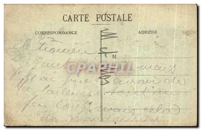 NANCY - Place Stanislas - Grilles en fer forgé de Jean Lamour - Fontaine d'Amphitrite — Verso