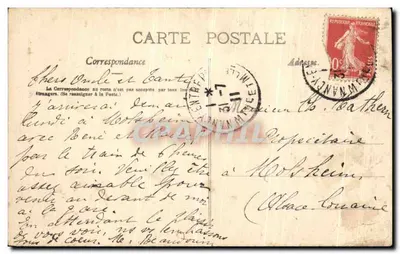 Nancy — Rzeźba jeździecka Jeanne d'Arc autorstwa Frémiet — Dar pana Osiris (1890) — Rewers