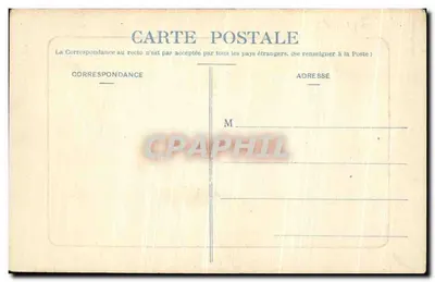 Nancy — Arc de Triomphe (Strona północna) — Wydawca: BLAOT Nancy, widoczny numer seryjny u dołu po prawej stronie — Rewers