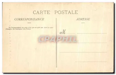 NANCY — Porte Saint-Georges (xviiie siècle), mon. hist. — Rewers