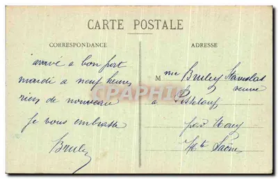 NANCY - Katedra — Wspólne Wydawnictwo drukarskie Nancy, nr 130 — Rewers