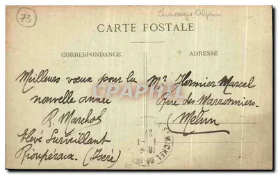 Lanslebourg (Savoie) — Le Dôme de Chasse-Forêts, La Turra et la Petite Turra — La Poste des Alpins — Verso