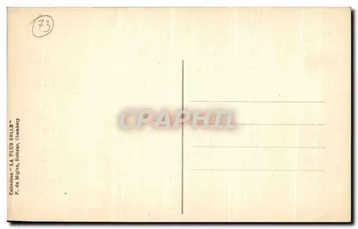 Chambéry — Szaty sceniczne Teatru: Opad Orfeusza do Piekieł — Tkanina Braci Vacca, namalowana dla Teatru w Modane i zakupiona w 1894 roku przez Miasto Chambéry — Rewers