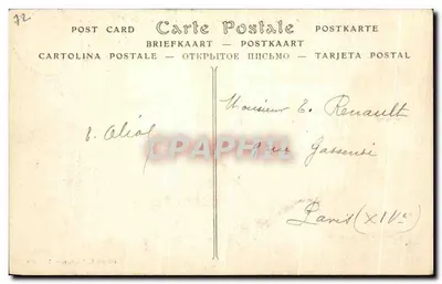 Le Mans — Vue générale prise de la Route de Rouillon — Éditeur non identifié, n°6 — Rewers