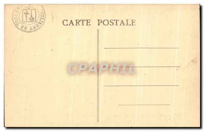 Tournus — Saint-Philibert — Tribune Saint-Michel — Collection de l'Abbaye de Tournus n° 134 — Rewers