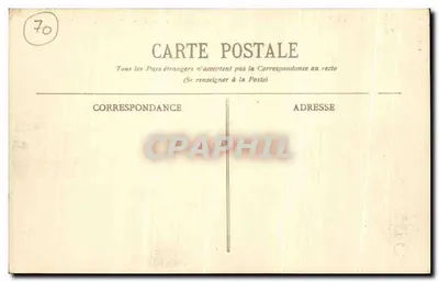 विलर्सेक्सेल - महाराजा ग्राममॉंट के किला - 1883 से 1885 के बीच पुनर्निर्मित (उत्तर की ओर) - एडिटर सिस्लर — पीछे