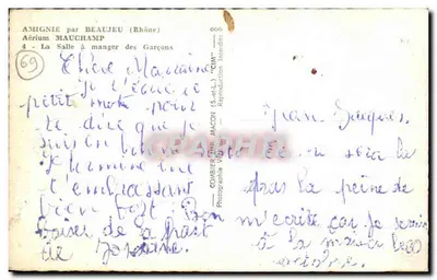 Sala jedzeniowa chłopców — Aérium Mauchamp — Beaujeu (Rhône) — Rewers