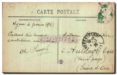 Lyon — Wielki Teatr — BR - 4705 — Rewers