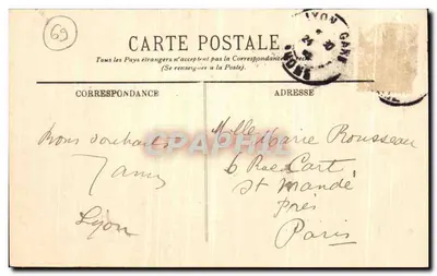 LYON — Najświętsza Maryja z Fourvière — L.L. — Rewers